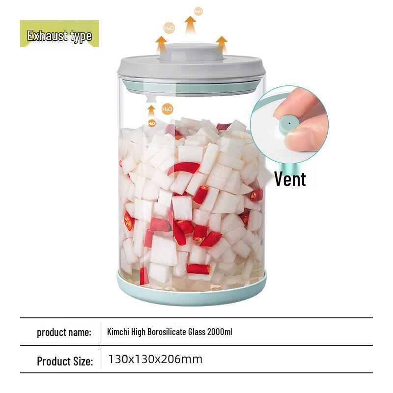 

Стеклянная банка для солений Ruhan с крышкой-нажимным клапаном и вентиляционным отверстием