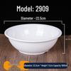 Dì Ruì ēn Durable Melamine Bowls & Ladles