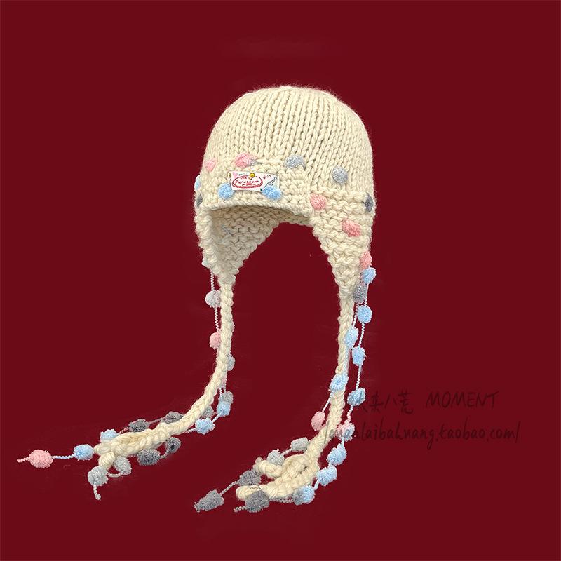 

Colorful Ball Tassel Ear Protection Woolen Hat Children In 2025 Warm Versatile Small Knit That Looks Good On Face M（56-58cm） покинуть белый