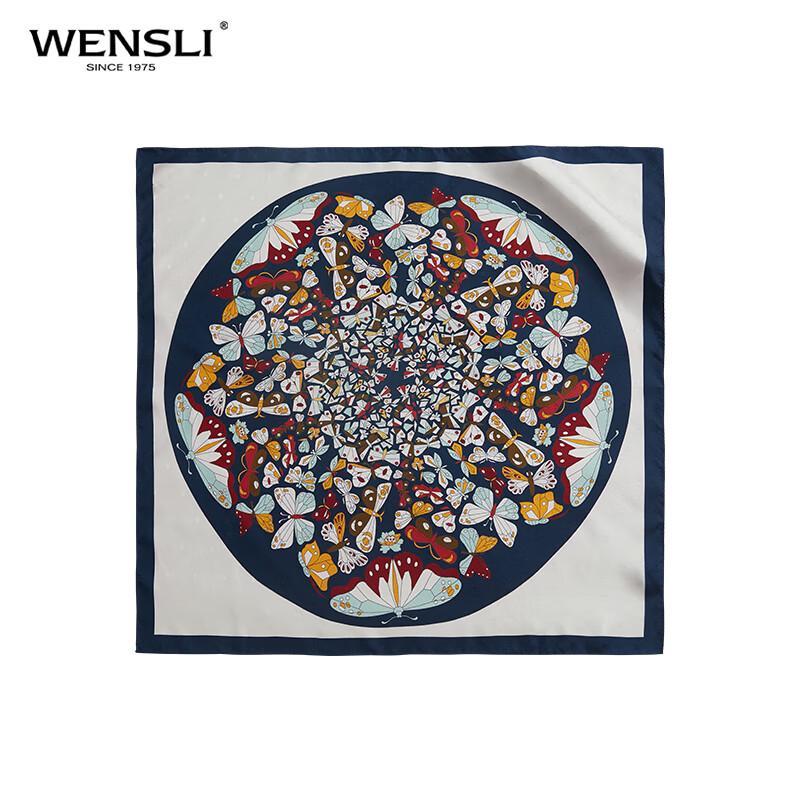 Wensli Ruomeng Mulberry Silk Scarf