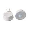 3W Plug-In Motion-Sensor Night Light Soft Light Energy-Saving Suitable For Bedrooms Bathrooms Hallways Warm Light White Light