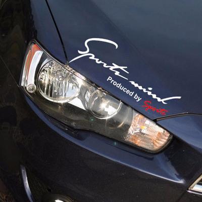 Sports Mind Universal Lado 8 4 Tamaños Pegatina/Calcomanía Coche Pequeño/Motocicleta, Adhesivo Decorativo, Colores, (Plata Blanca, 19x7cm)