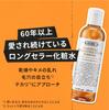 Cream UFC Trial Set Official Store 3mL x 4 sheets Kiehl's [Amazon Exclusive] 28mL, 30mL,