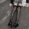 Ballet-Style Bow Over-The-Knee Socks Lace Socks Jk Style Openwork Socks