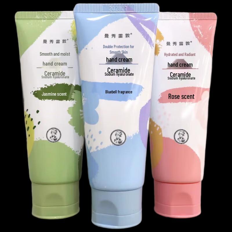 Mentholatum Smooth Hydrating Hand Cream Set