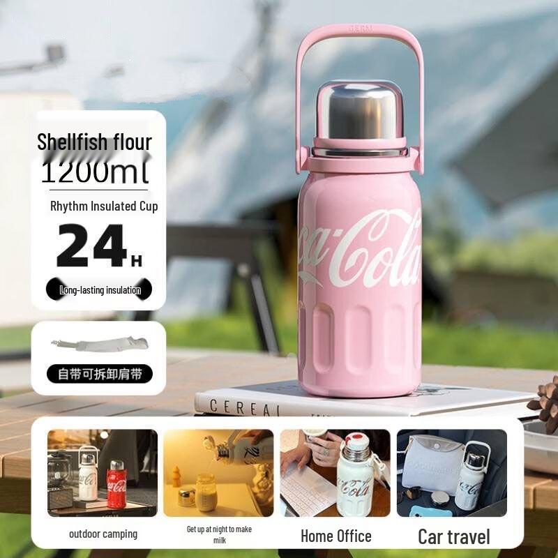 Shineqi 800ml Pink Insulated Cola Water Bottle - 2-Pack