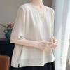 Navava Women Loose Fit Thin Round Neck 5 Sleeve Blouse Nb3102