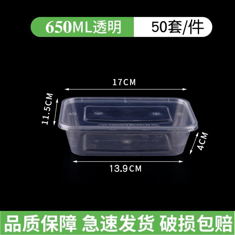 Disposable Round Plastic Food Container