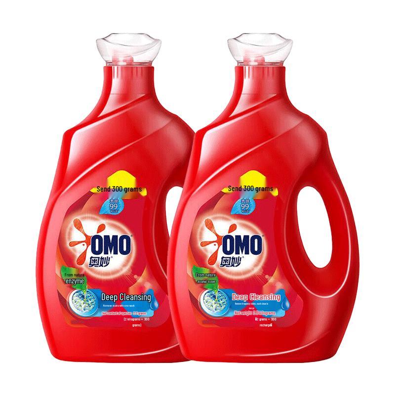 OMO Deep Clean Laundry Detergent, 99% Sterilization, Lavender