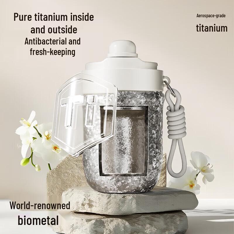 TOMIC Pure Titanium Portable Insulated Coffee Cup