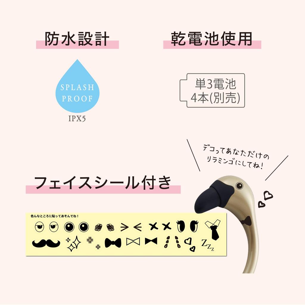 Atex Lourdes Handmassagegerät Lilamingo Gold AX-KXL3200gd