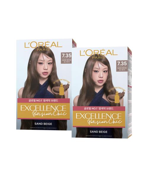 

Lorealparis [2 Pack] Excellence Parisian Chic 9 Colors Choose 1 7.25 pink brown*2