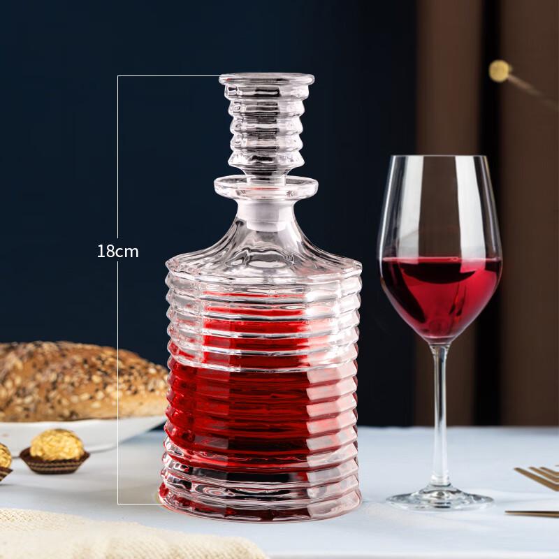 Flevance Creative Glass Decanter Wine Bottle