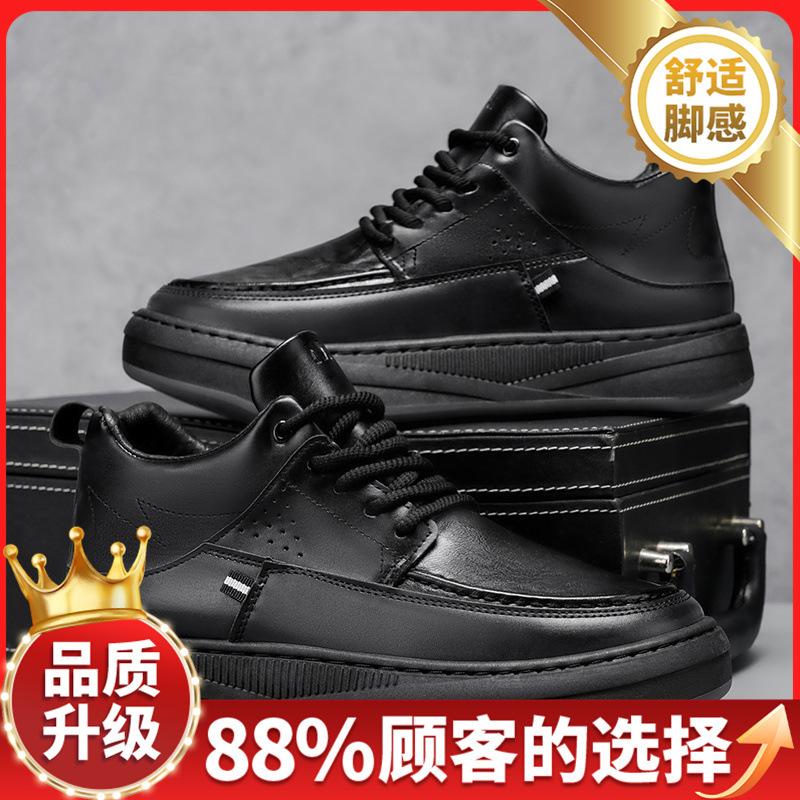 Sapatos novo outono e inverno novo esportes casuais ao ar livre sapatos de couro de cano médio pretos
