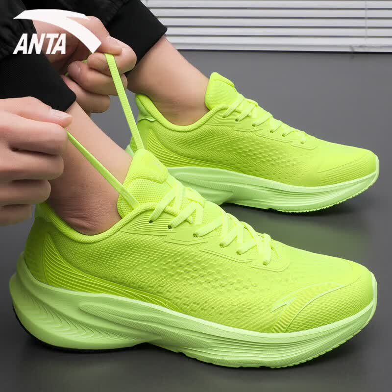 Мужские беговые кроссовки Anta Thorny Sting 7 8.5 флуоресцентный зеленый