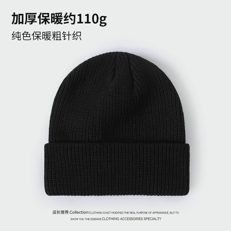 Autumn and winter solid color knitted hats for men and women, cold protection, ear protection and warmth, double-layer thickened wool hats