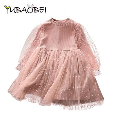 Maille Conceptions Fille Robe Enfants Costume De Fête Enfants Robes Infantile Tutu Maille Robe Décontracté Bébé Filles Robe De Princesse