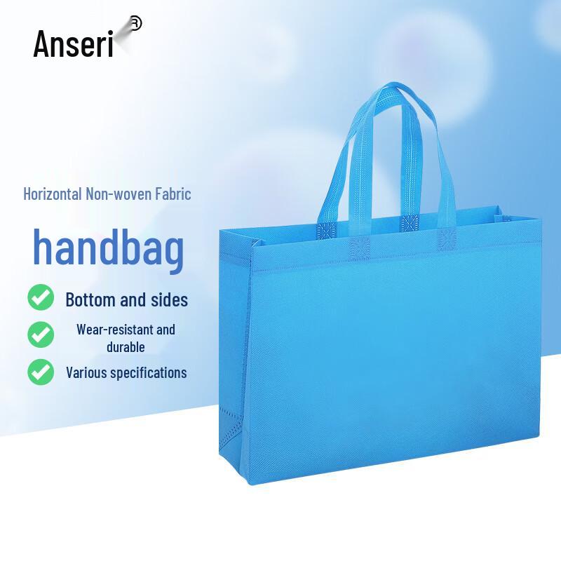 Ansaierui Non-woven Foldable Shopping Bag Sky Blue, 50-pack