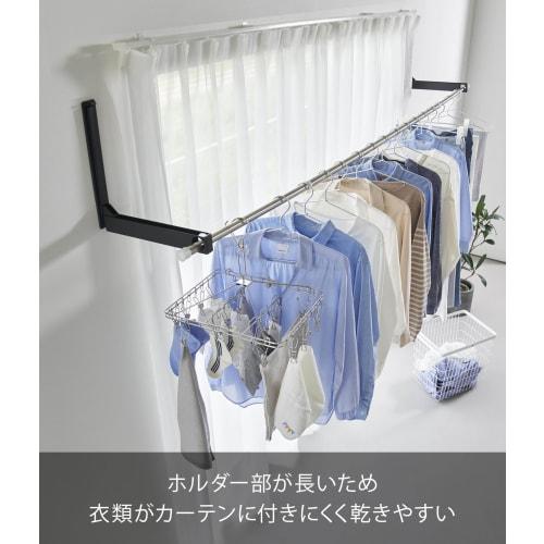 Yamazaki Tower Wall-Mounted Folding Clothes Drying Pole Holder (Set of 2), Compatible with Drywall, Includes Drywall Tweezers and Wood Screws, Black,