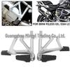 Suitable for BMW R1200GS R1250GS Water Bird Rear Foot Peg Mount Assembly
