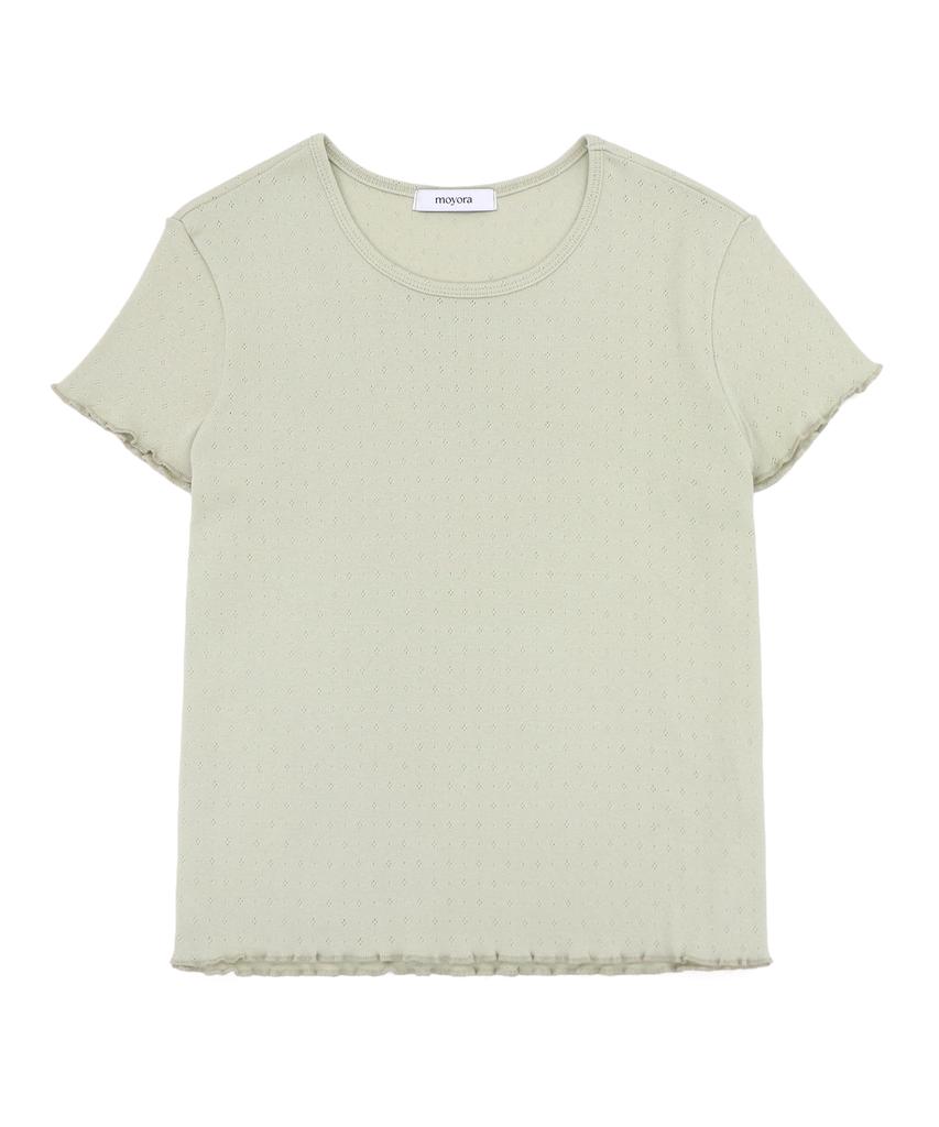 Moyora (Set-Up) Women'S Lounge Wear Short Sleeve T-Shirt + Shorts [Mint]