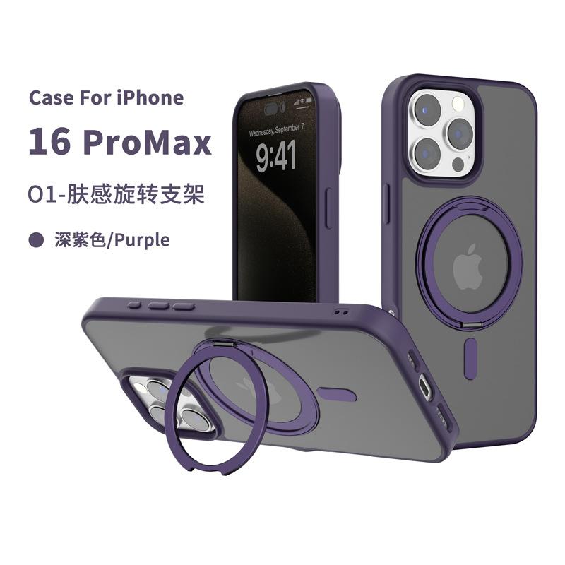 Applicable to iphone15/16e rotating bracket mobile phone case Apple 15promax skin-sensitive magnetic mobile phone case wholesale