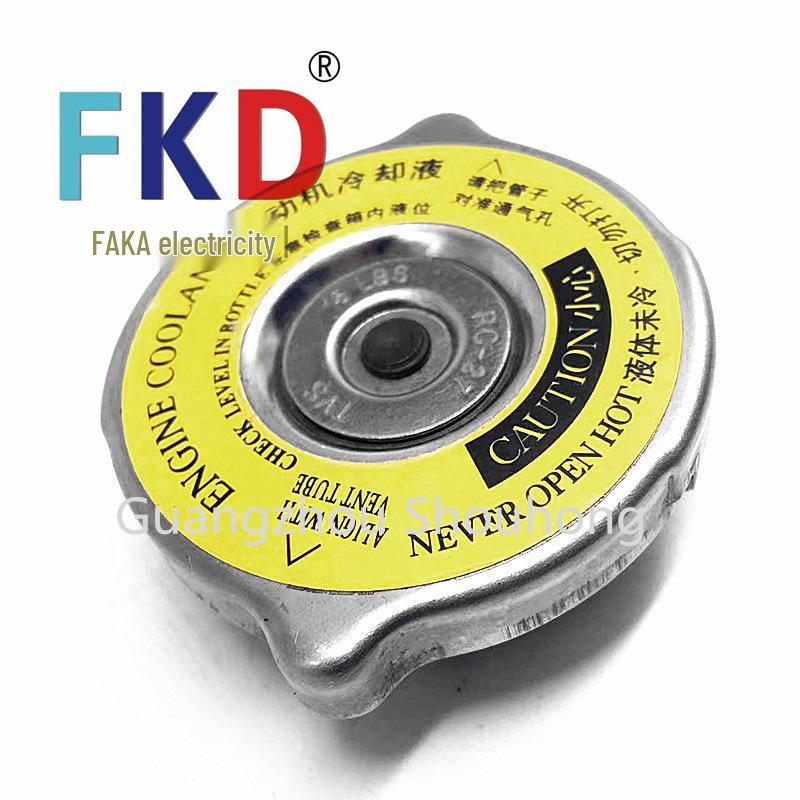 52079880AA Radiator Cap: Compatible with Buick Regal, New Century, Dynasty, Old GL8, and Old Regal models.