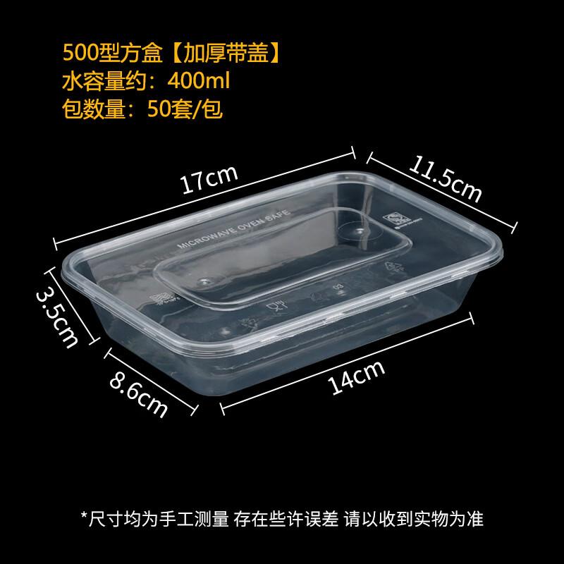 OLOEY Disposable Plastic Square Food Containers with Lids