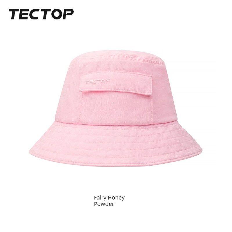 

Tantuo Outdoor Fisherman Sun Protection Hat Easiest for Match Breathable Face Cover Hat UV-Proof Lightweight Sun Hat Quick-Drying Sun Hat Immortal Powder All yards