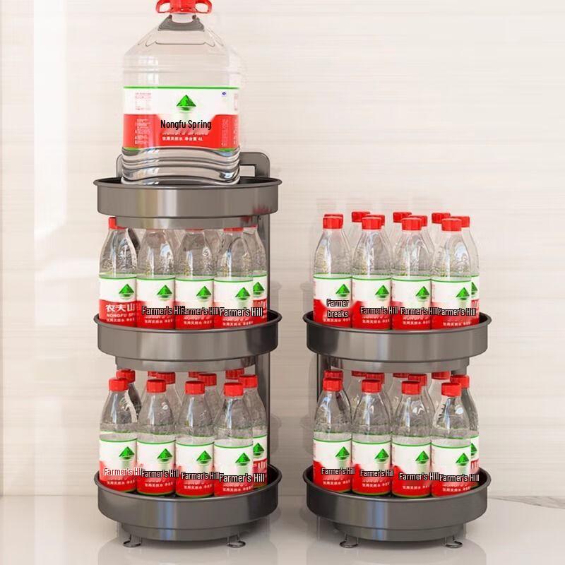 OIMG 3-Tier Rotating Spice Rack