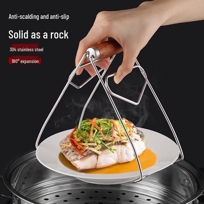 

Baijie 304 Stainless Steel Anti-Scald Dish Clip