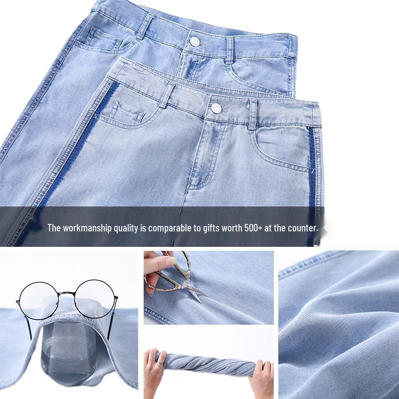 Women's 2026 High-Waisted Tencel Wide-Leg Jeans - Summer Thin Ice Silk Straight-Leg Floor-Length Pants