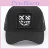 Casquette de baseball brodée d'expressions faciales d'été avec protection solaire pour femmes et hommes