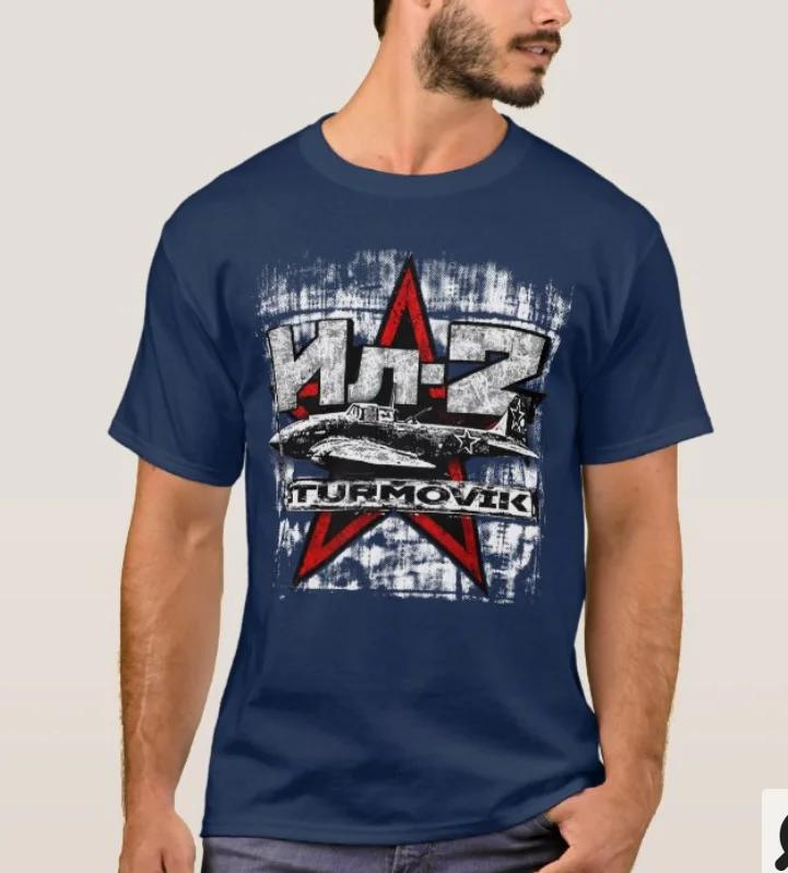 

WWII Soviet Ilyushin Il2 Sturmovik Ground Attack Aircraft Military Enthusiasts TShirt Cotton Short Sleeve ONeck Mens T Shirt 4XL
