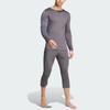 adidas Terrex Xperior Merino 150 Baselayer Long Sleeve Tee Grey Five Men Streetwear HZ8560