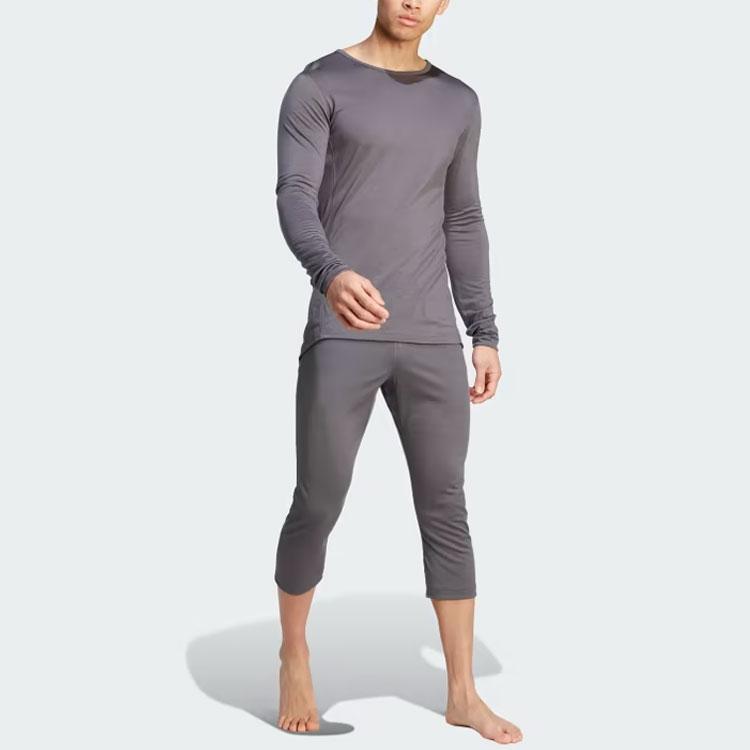 adidas Terrex Xperior Merino 150 Baselayer Long Sleeve Tee Grey Five Men Streetwear HZ8560