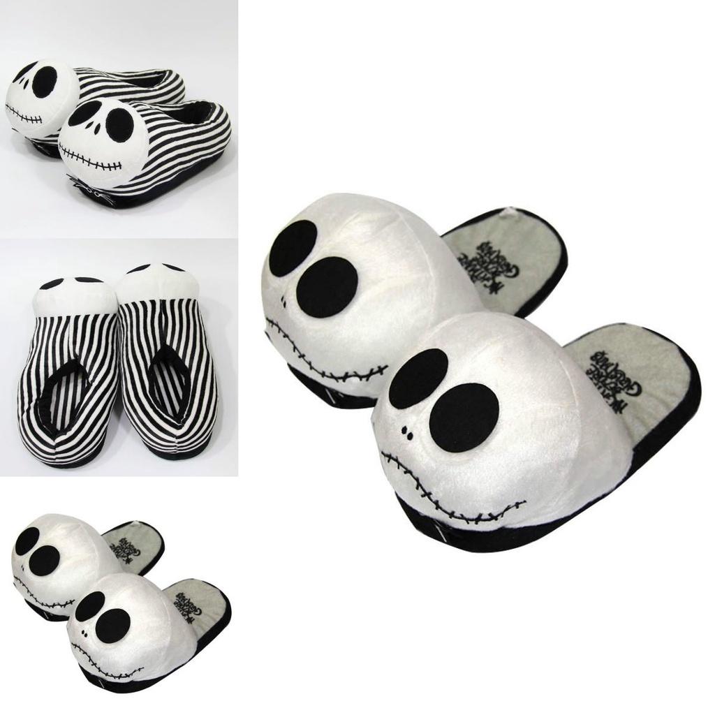 Cozy And Plush Jack Skellington Slippers For Ultimate Winter Comfort And Style