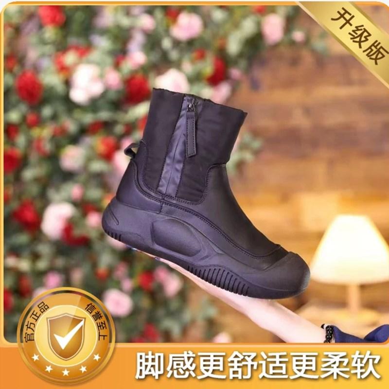 Snow boots new winter velvet thickened large cotton shoes minus zero