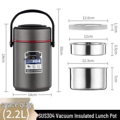 304 Stainless Steel Vacuum Insulated Lunch Box