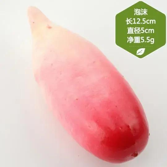 Sztuczne Dekoracje Kolorowe Bąbelki Symulacja Warzyw Kapusta Rzodkiewka Pomidor Szczypiorek Chilli Model Fotografia 5 szt./partia