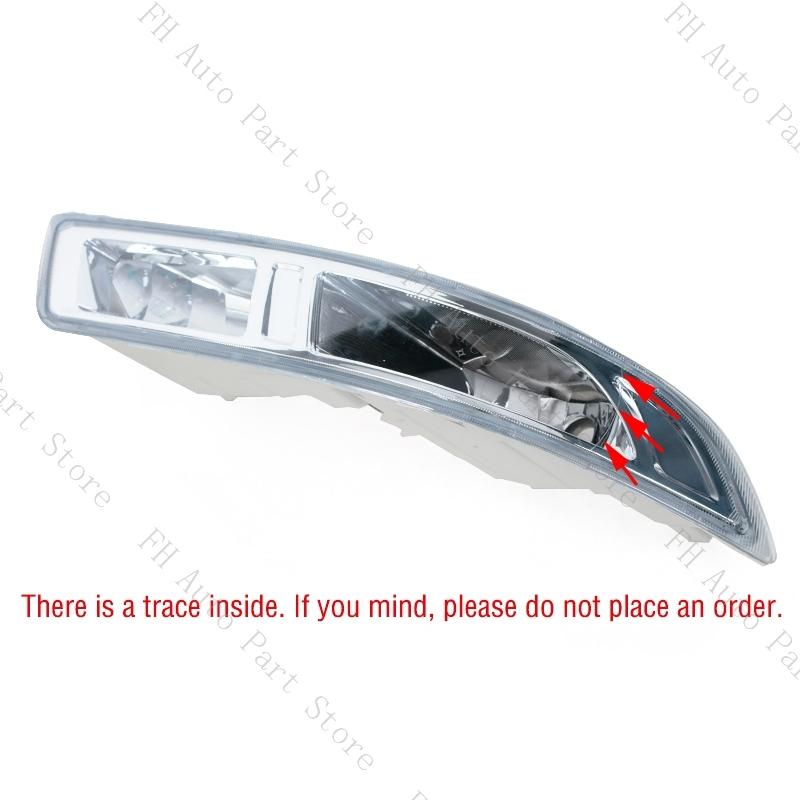 Car Front Bumper Fog Light Lamp For Nissan Sunny Almera Classic N16 2007 2008 2009 2010 Foglight Foglamp No Bulb