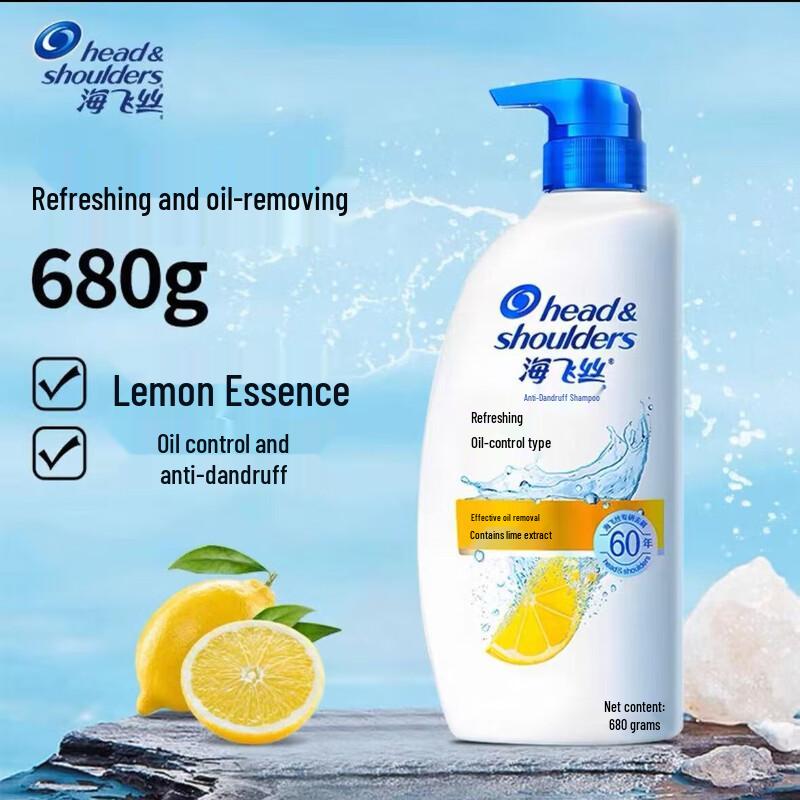 

Head & Shoulders Refreshing Anti-Dandruff Shampoo