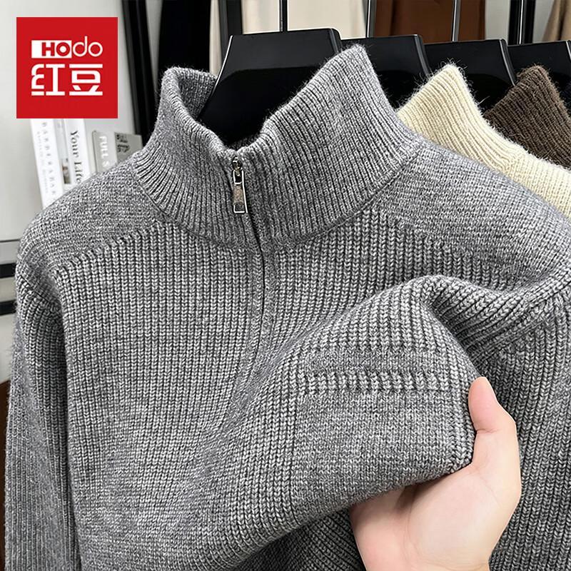 Hodo Men's Half-Zip High Collar Knitted Sweater