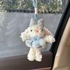 Bonnie Bunny Plush Keychain: Cute Girl Doll Bag Charm & Bestie Birthday Gift