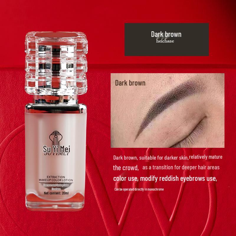 Su Yi Mei Eyebrow & Lip Tattoo Pigment Cream - Brown Series