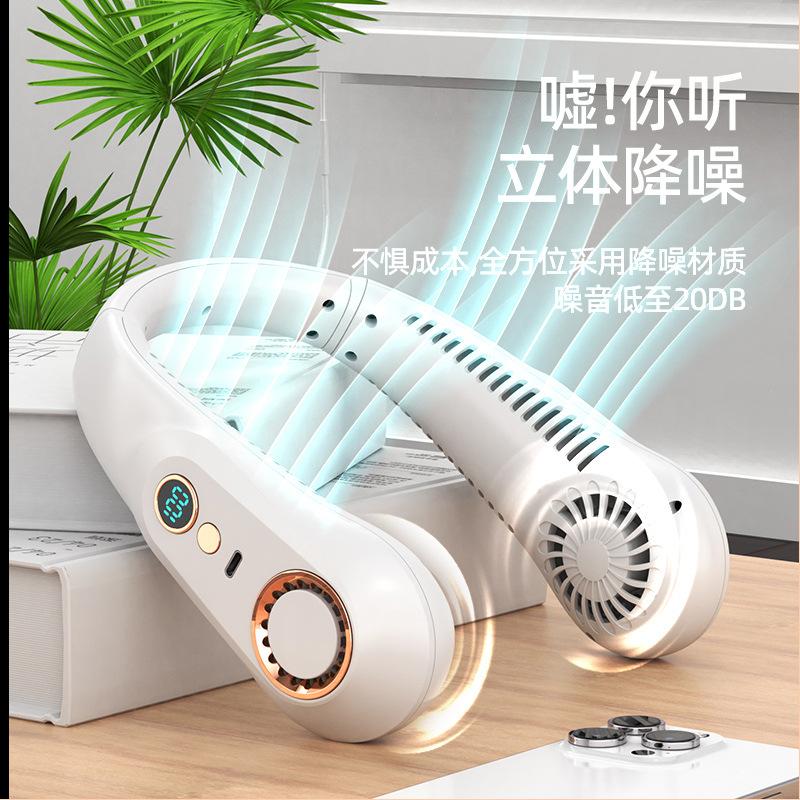 

1 шт. шейный безлопастной вентилятор мини ультрадолговечный портативный ленивый бесшумный вентилятор USB зарядка студенческий спортивный офис цифровой дисплей мощность 5 передач