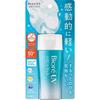 Biore UV Aqua Rich Wodnisty Żel SPF50+/PA++++