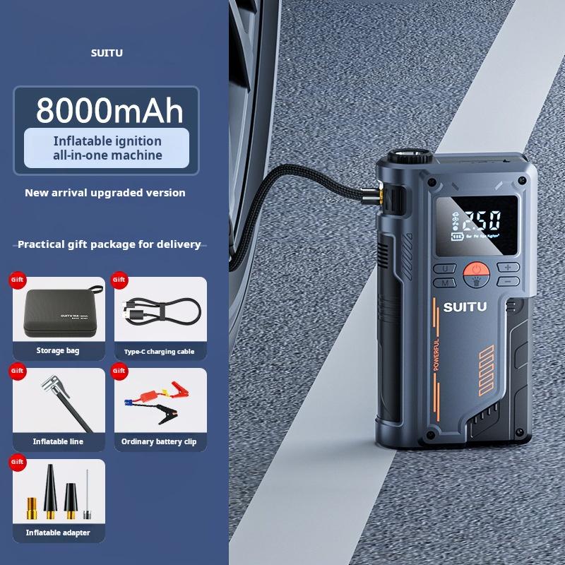 

Автомобильный беспроводной насос для накачивания шин, аварийный пусковой источник питания, интеллектуальный насос для накачивания шин, машина для накачивания шин