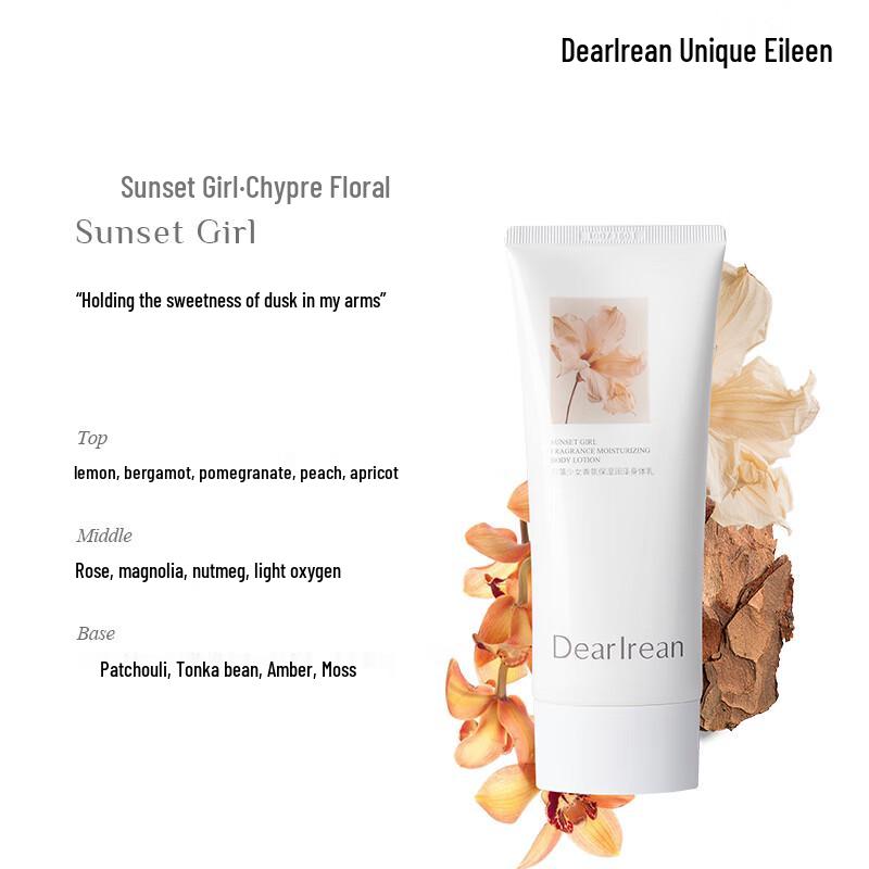 Dear Ilean Fragrance Body Lotion