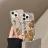 Cat Cute Pet Suitable for iPhone17 Mirror Mobile Phone Case 16pro Electroplating Button X Apple 15 All-inclusive 14 Cartoon